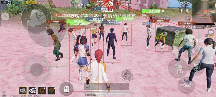和平精英ios科技 - 苹果端稳定外挂工具